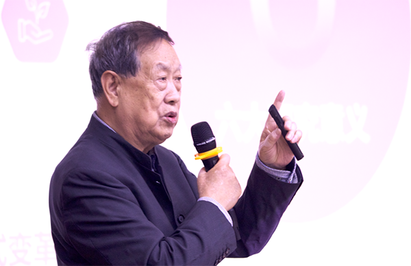 球客岛 (中国)，汪玉凯